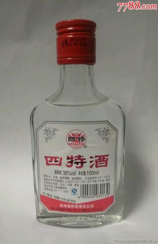 四特酒价格是多少？