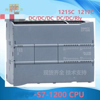 S7-1200中型号CPU1214c共有( )个输入点？