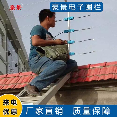 福建最专业的长城电子围栏厂家电话是不是0592-5093039？