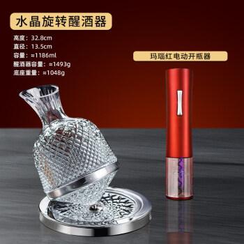 红酒开瓶器电动式的使用方式是什么，有多少种开瓶器吗？