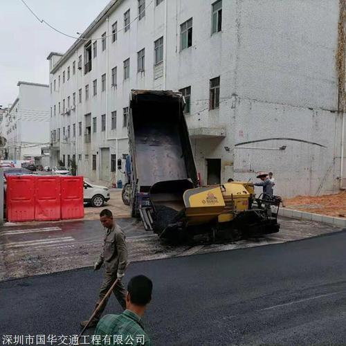 深圳市立业沥青工程有限公司怎么样？