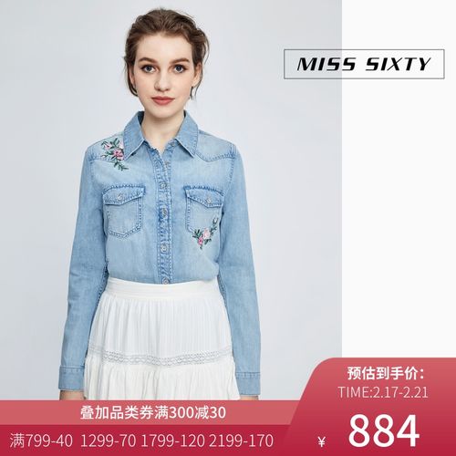 miss  sixty品牌介绍官网和卖点？