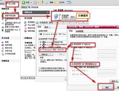 PPS是在哪里啊？网站吗？急求，网址是……？