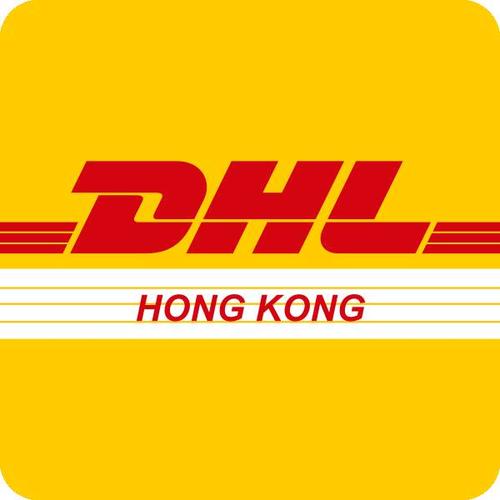 dhl电话多少