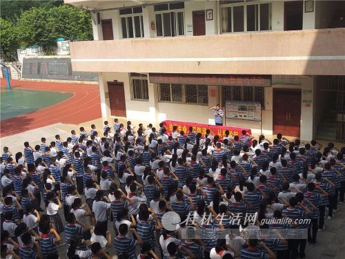 桂林市的奎光中学和长海实验学校，哪个好一些？