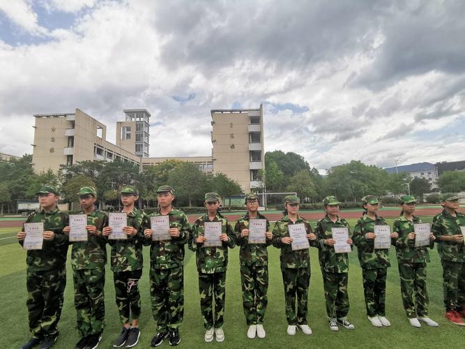 和县二中实验班什么时候开始考试 军训又是什么时候？