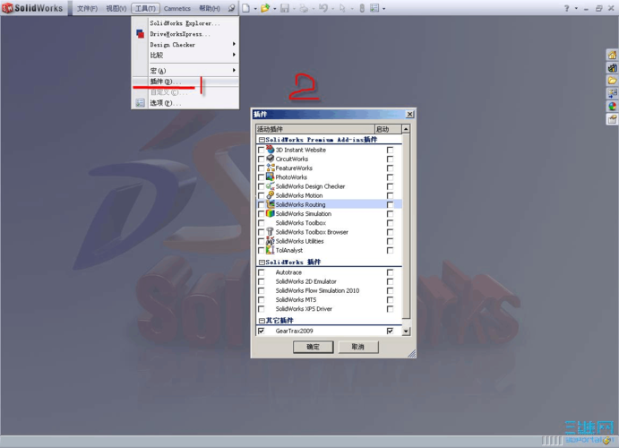 哪儿可以下载solidworks免费软件？？？？