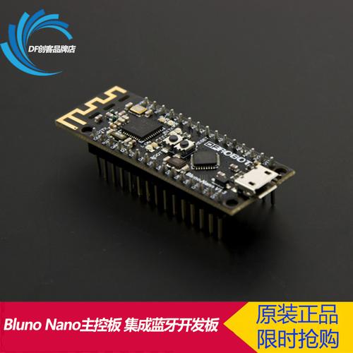 ati  nano  17传感器怎么使用