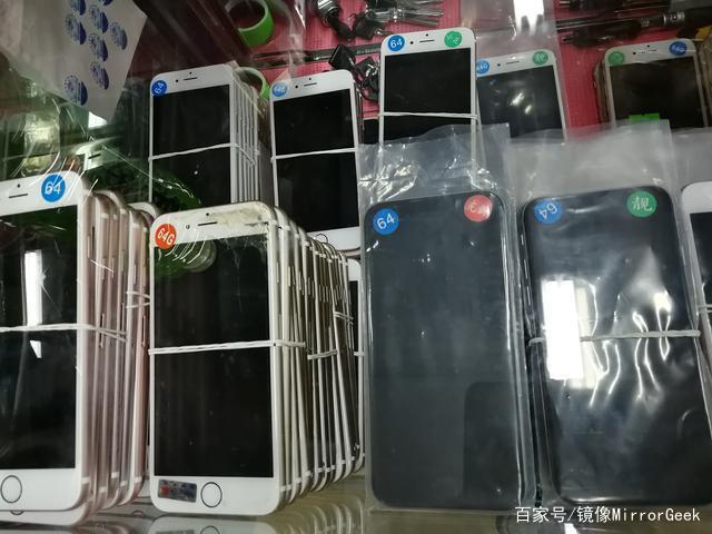 全球最大二手iPhone市场居然在中国，不是华强北，价格低到哪种程度？