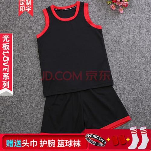 黑色篮球服配什么色的加长护腕最好看？