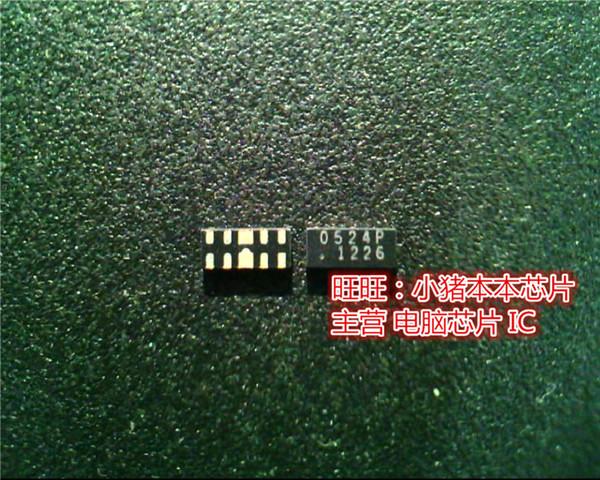 rclamp0524p与ESD3V3u4ulc是一样的吗？