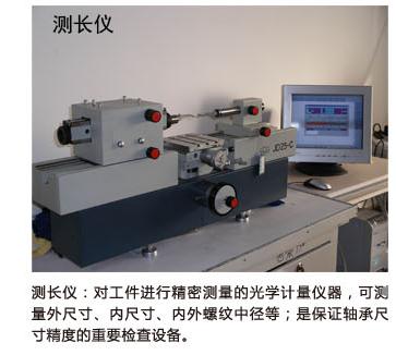 测长仪有什么作用？