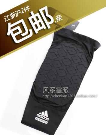 
</p>
<p>
网上哪里可以买到阿迪正品？
</p>
<p>
