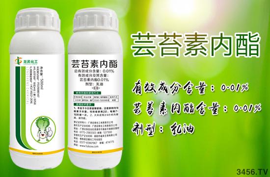 种植新手怎么选择优质的芸苔素内酯？什么时期使用？