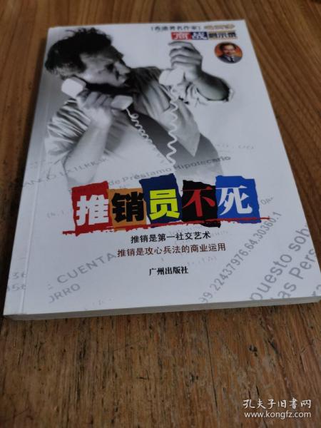 冯两努的代表作品