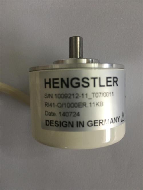 HENGSTLER编码器旋转一周产生几个脉冲