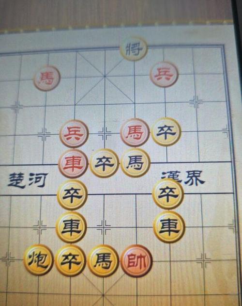 象棋中“车八平六”是什么意思？