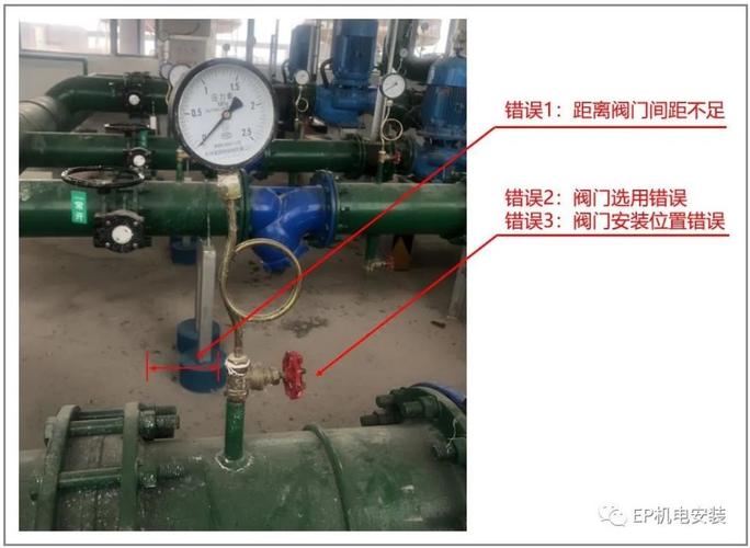 压力表前通常装一个截止阀，起到保护压力表的作用，请问可以用球阀、旋塞阀等代替吗？还是必须用截止阀？