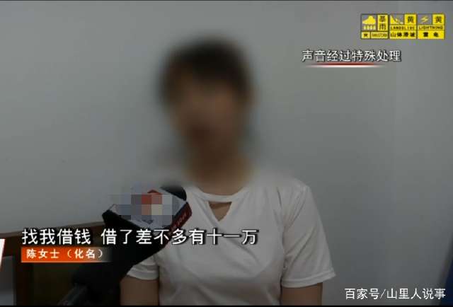 伪装成富二代欺骗了30多名女性的广东男子，他现在怎么样了？