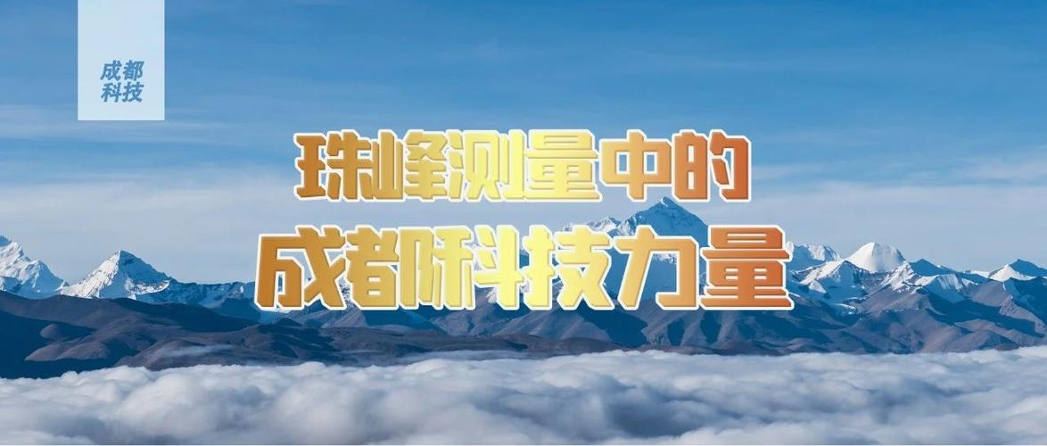 南昌网站优化||珠峰科技 ||是最好的吗？？