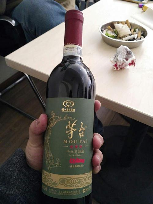 有没有人知道茅台葡萄酒怎么样