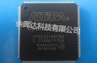 EPCS64 fpga  配置芯片是fpga专用么？？只能通过fpga写入数据么？？可用作通用存储器么？？