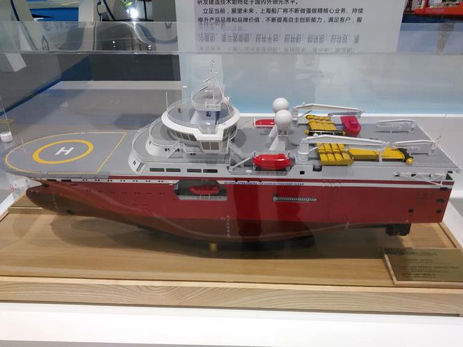 航海模型的航海模型制作