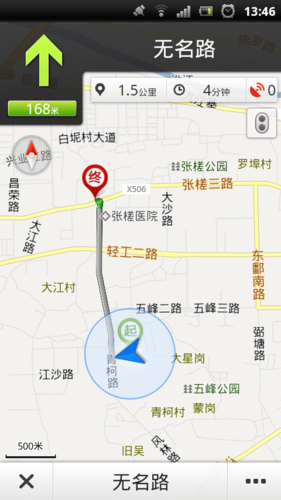 为什么在百度地图里搜索“石家庄GPS”或者“金镖车盾”都没有我要的结果啊？