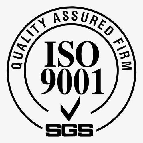 ISO9001认证的标志使用