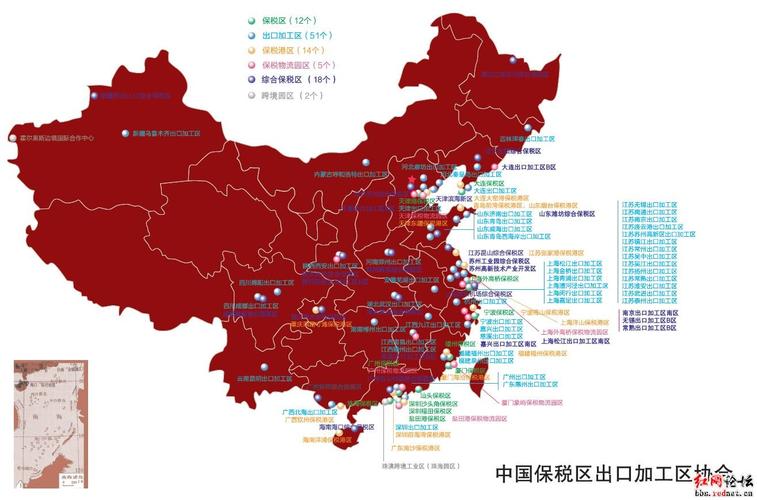 中国现有几个（保税区），都在什么地方？