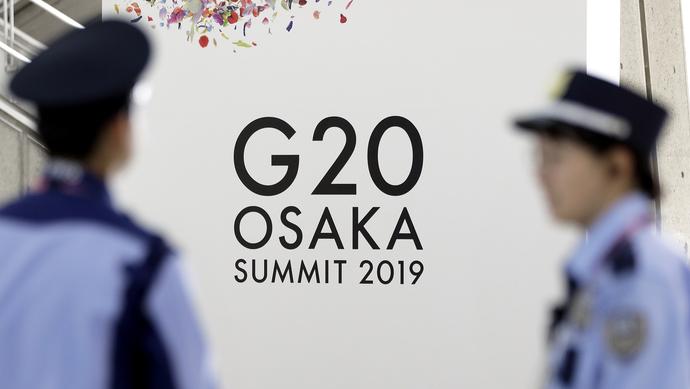 日本G20峰会什么时间开