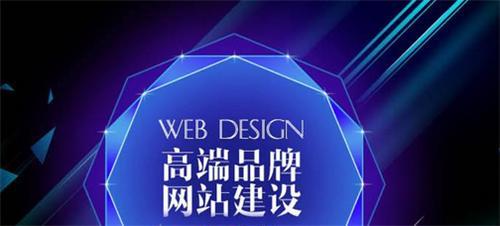 安阳做网站需要多少钱？一般的建网站价格。后期每天还需要交费吗？交多少？我需要专业公司的报价？