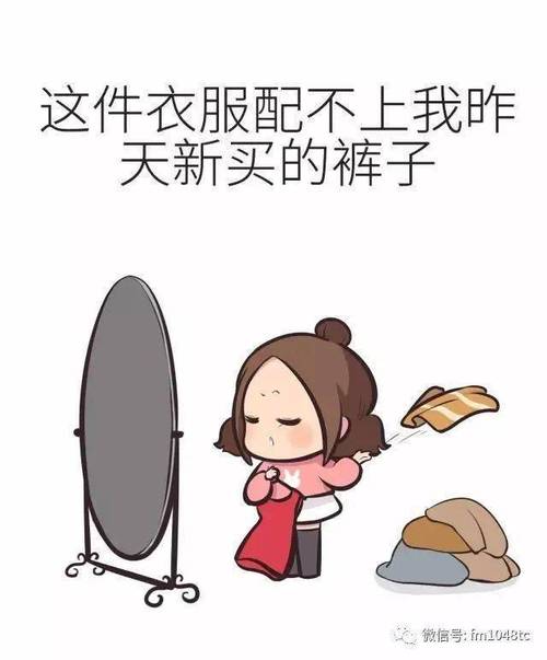 换季买衣服为什么比反季买衣服还要便宜？