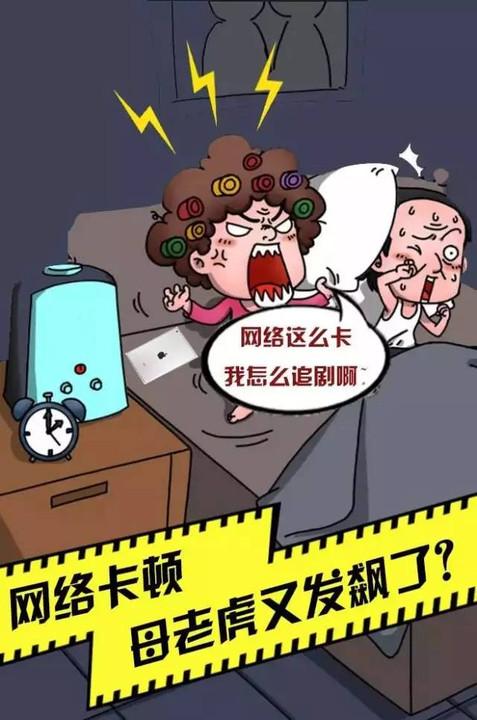 八万网络怎么样？ 八万网络就是垃圾，买了亏死你！速度慢服务差，有问题就只会说被攻击！特别是海外的，垃