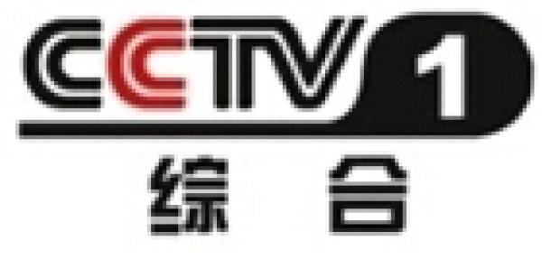 cctv-1节目有哪些？