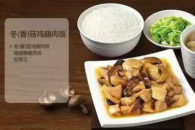 如何评价真功夫快餐？