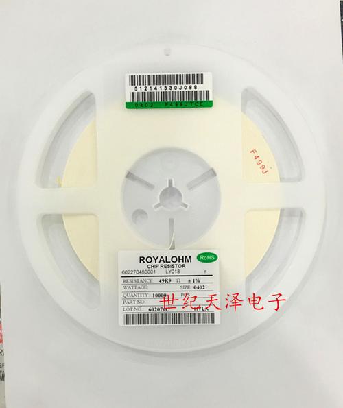 国内生产贴片电阻、贴片电容的工厂有哪些？（除厚声、风华以外）