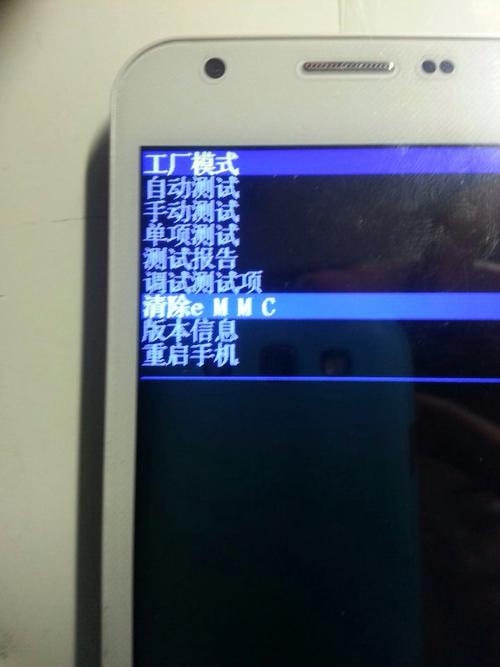 htca310e手机开不了机怎么刷机，开机时的画面反复重复。
