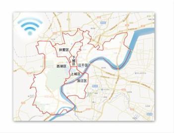 杭州哪些区域覆盖了无线网络？