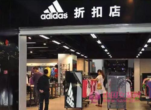 品牌折扣店的进货渠道是在哪？