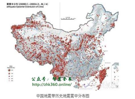 中国地震带清晰分布图 中国有哪些地震带