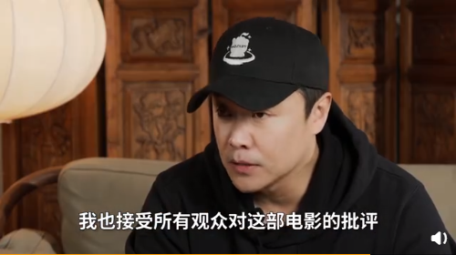 陈思诚映后首谈《唐探3》，他有哪些回应？又透露了哪些信息？