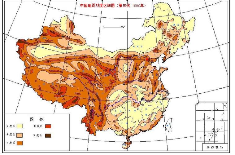 如何看懂中国地震动参数区划图