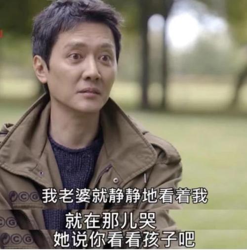 同为离婚，冯绍峰被骂惨，为何陈思诚毫发无伤？