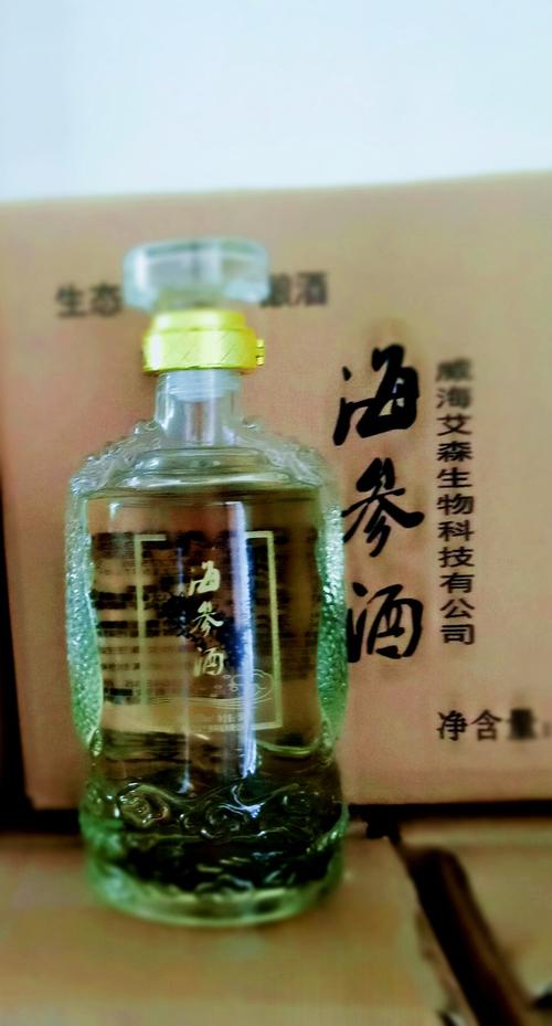 海参泡酒怎么泡制方法