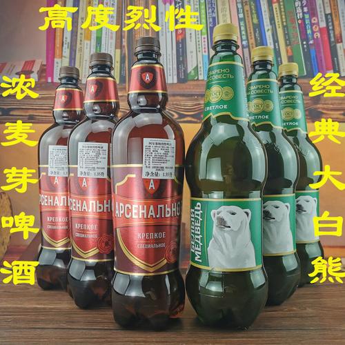 波罗的海啤酒和大白熊比较哪个好