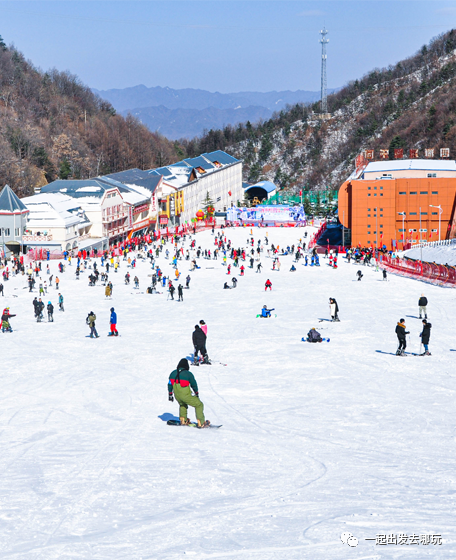 栾川伏牛山滑雪场门票多少钱