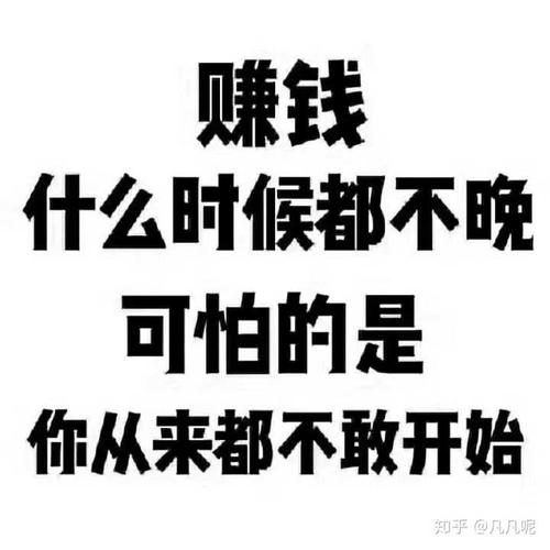 各个商店的“九块九”到底赚不赚钱？