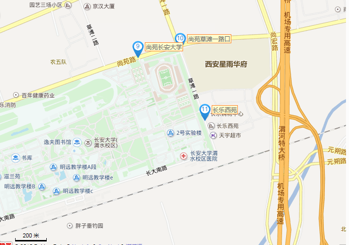 长安大学渭水校区属于哪个街道？