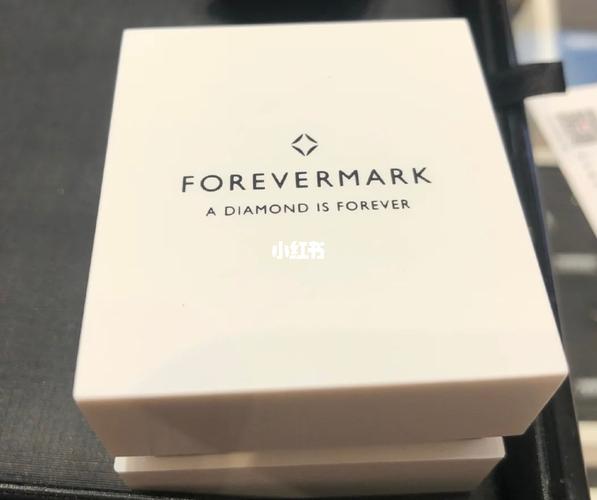 周大福 forevermark  和tmark的区别是什么？